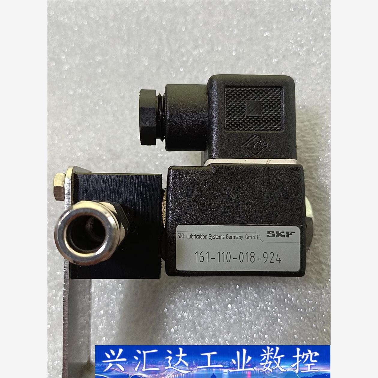 skf二位二通电磁换向阀,161-110-018 924. 议价商品