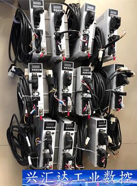 ZHIWEI交流伺服电机套装，750W，拆机成色新，功能正常  询价下单