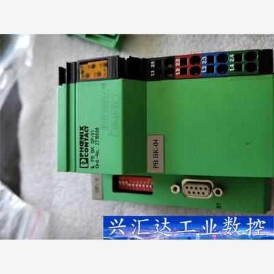 光纤耦合器2718688菲尼克斯总线耦合器IL PB BK 询价下单