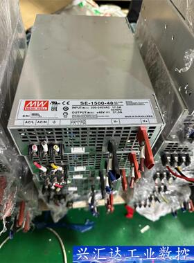明纬SE-1500-48 台湾明纬1500W48V31A 数 询价下单