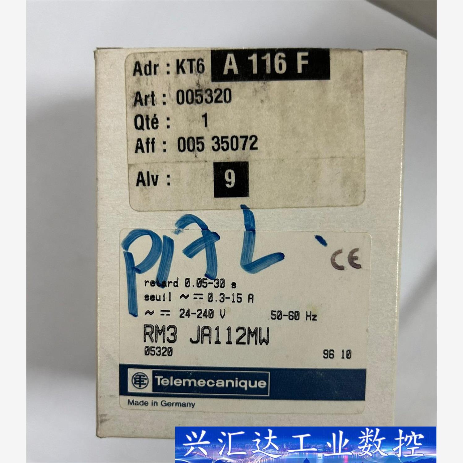 RM3 JA112MW监控时间继电器，全新原装正品未使用，工  询价下单