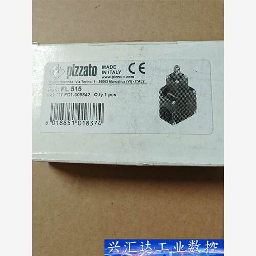 意大利PIZZATO FL515 询价下单