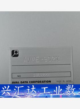 MVME-902M  AVAL  询价下单