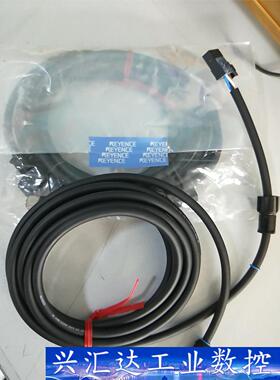 IG -010基恩士OP -87056连接线，全新带包装，数 询价下单