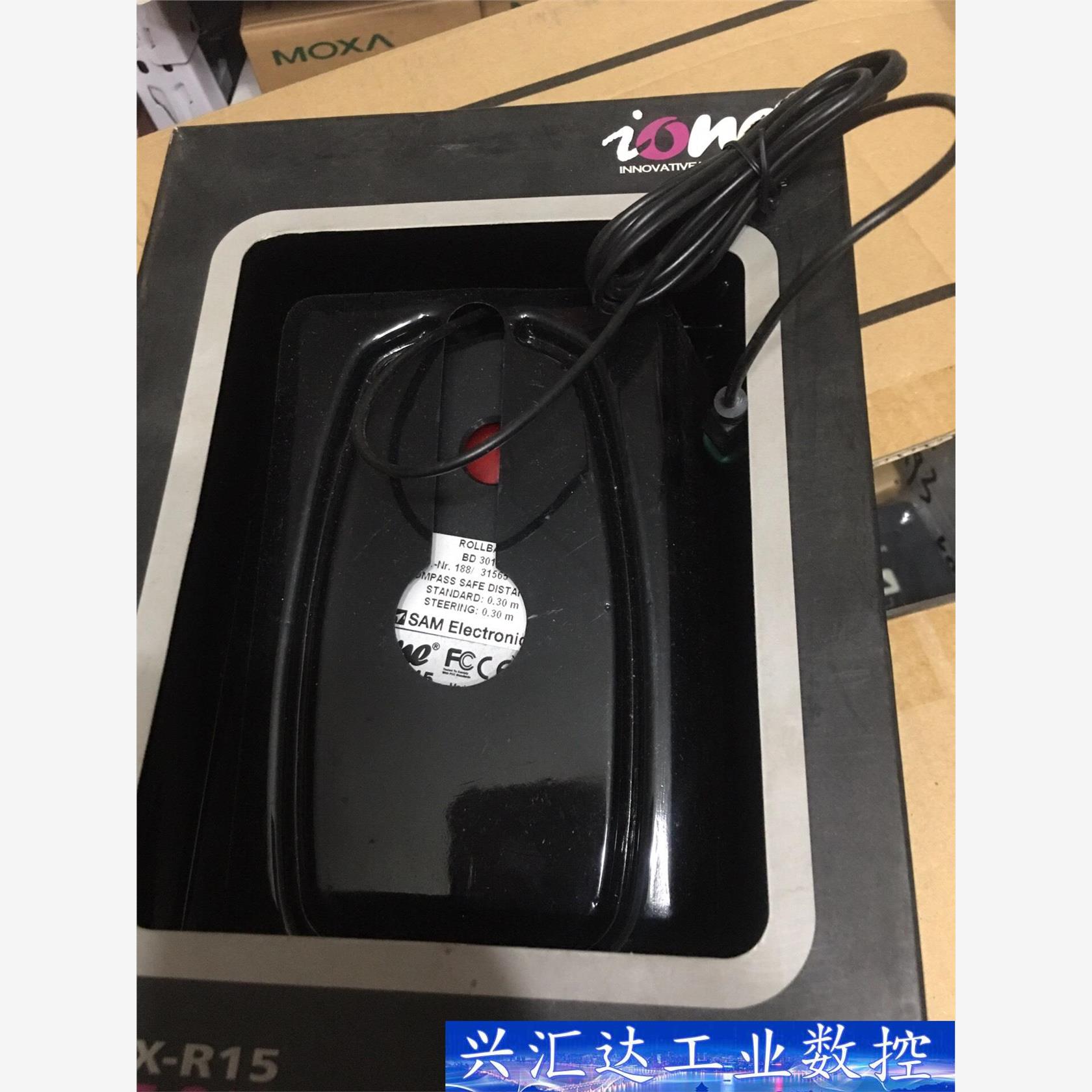 IONE LYNX-R15 询价下单