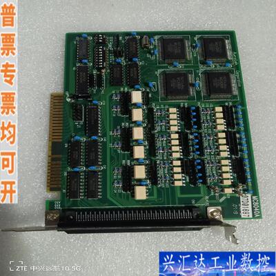 二手拆机！原装Aurotek 和椿 MC8040A运咨询议价