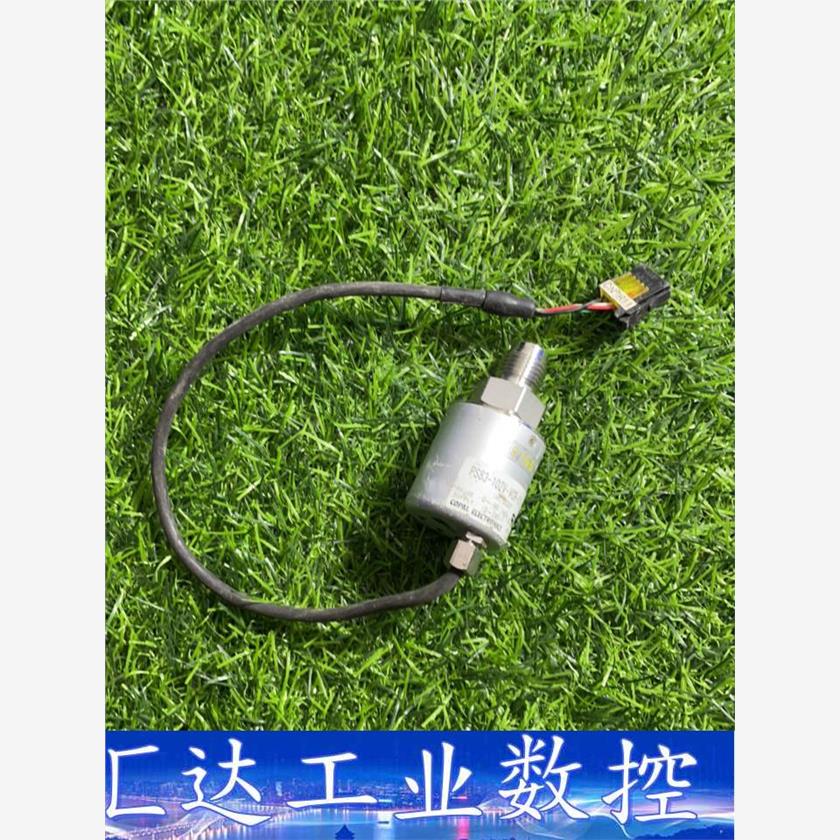 PS83-102V-VCR-019 COPAL ELECTR  询价下单