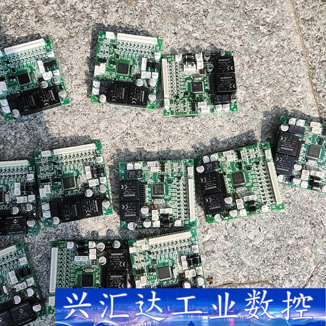 STM32F103VET6芯片带板，