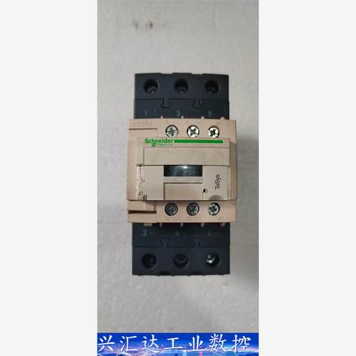 施耐德接触器LC1D50A，只此一个，成色不错，功能正常。 议价商品