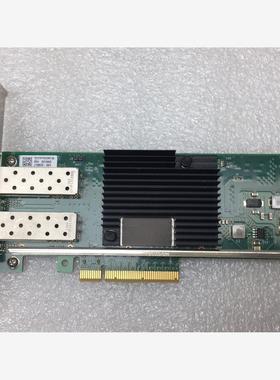 IntelX710-DA2 双口万兆10G网卡  原装拆机行