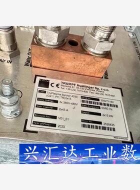 HUETTINGER霍廷格4030电源  2X15KW 拆机  询价下单