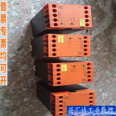 德国DOLD多德安全继电器BA7924拆机，运费到付咨询议价