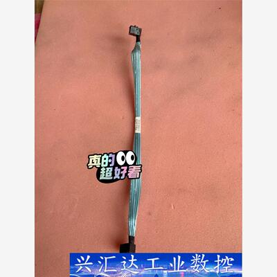 SFF8643数据线MinisasHD