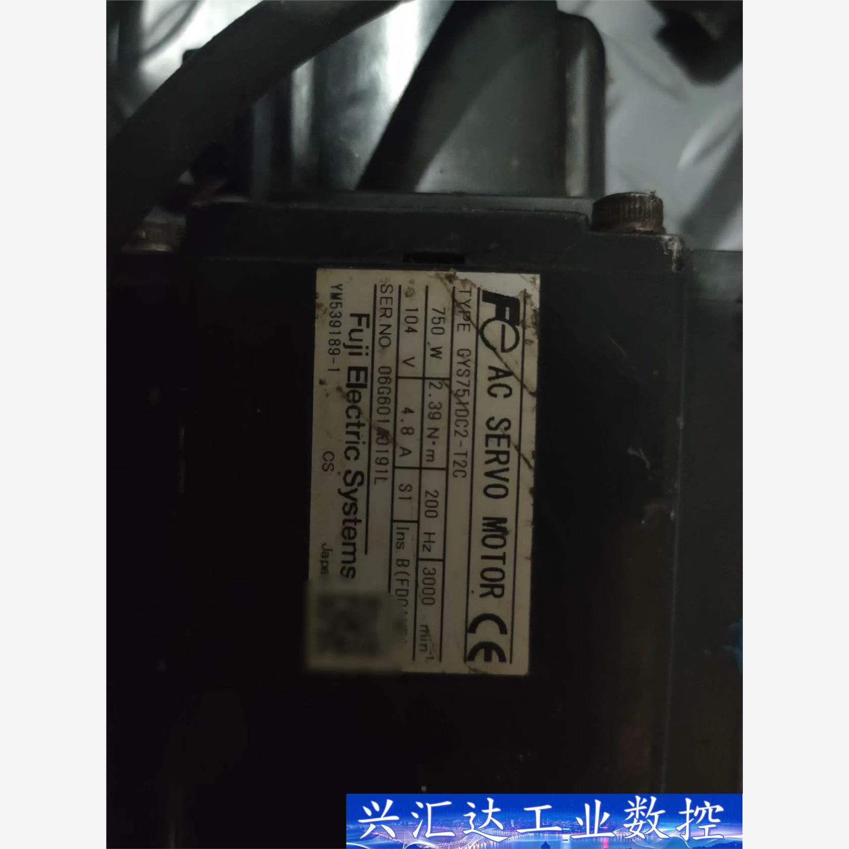 GYS751DC2-T2C拆机实物