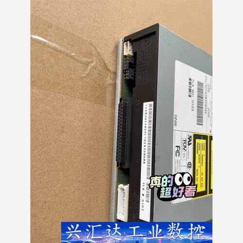 浦科特px-32TSi/40纯光驱