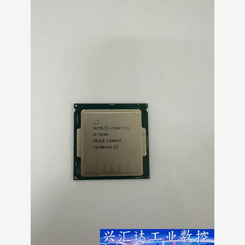 英特尔INTEL I5-6500 CPU 实物图  询价下单