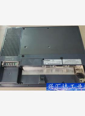 普洛菲斯触摸屏3280033-02  FP2500-T42-  询价下单