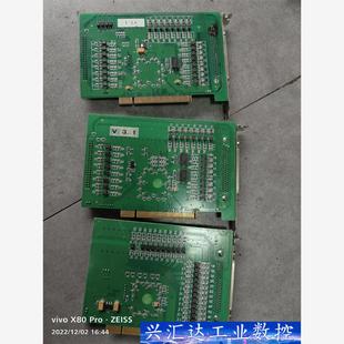 103224 8940A1两张 询价下单 ADT ADTECH