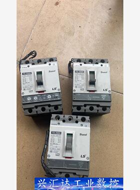 LS产电韩国原装进口塑壳Susol系列TS 250H，160 询价下单