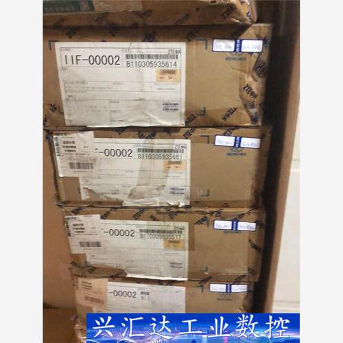 中兴 F822 EPON 16 口带语音感兴趣的话给我留言吧 议价商品