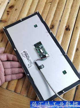 Indukey德国工业键盘KF09433  询价下单