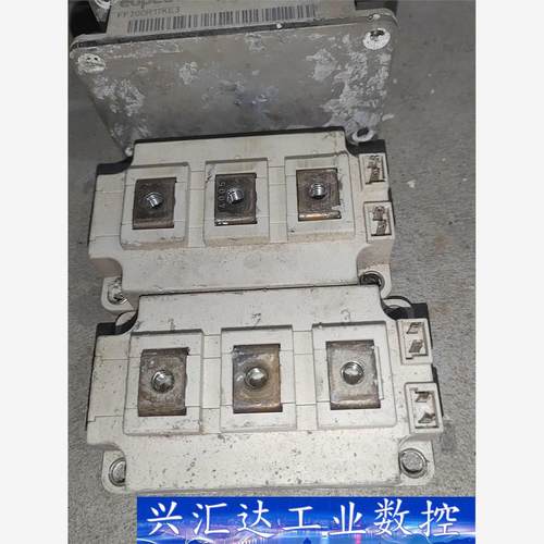 FF200R17KE3拆机包好  询价下单