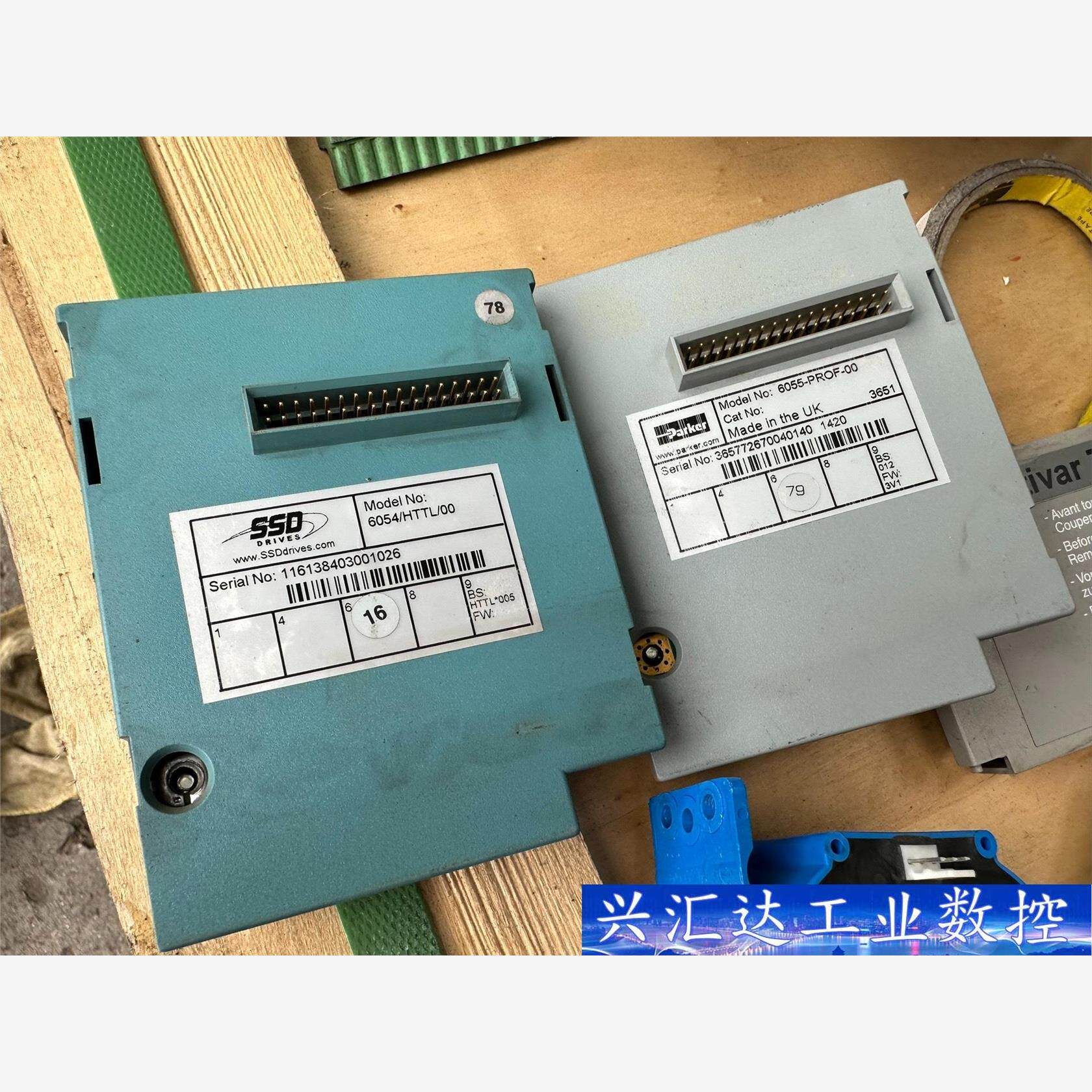 6054/HTTL/00 AH467146U001 欧陆69  询价下单