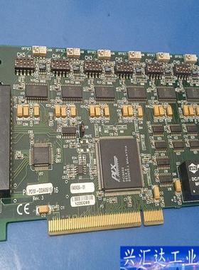 [1]PCIM-DDA06/16 REV.3  激光咨询议价