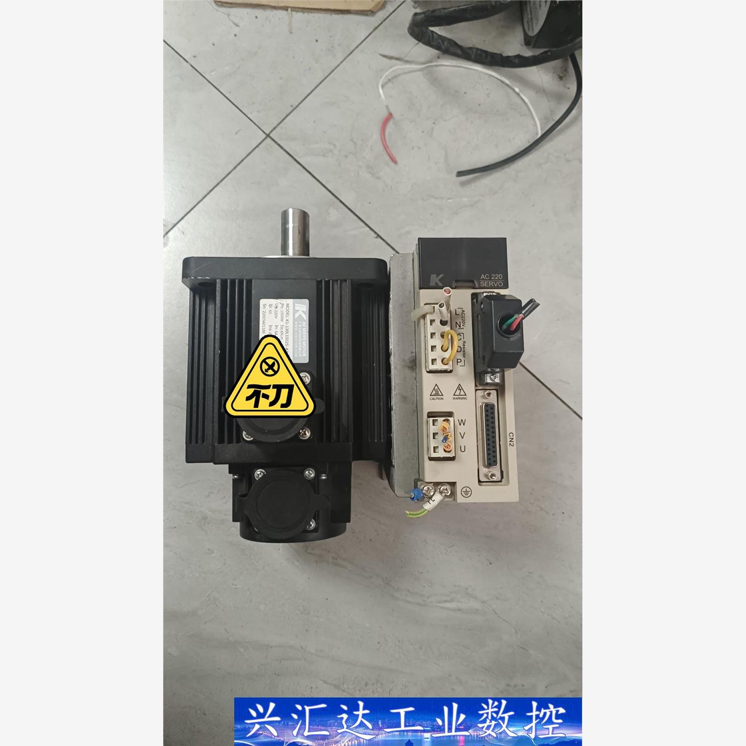 七科伺服套装驱动型号SDD08NK8D电机型号K1-130L  询价下单