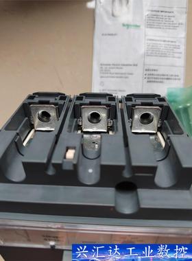 施耐德塑壳CVS250N  3P  250A  数量：1台 询价下单
