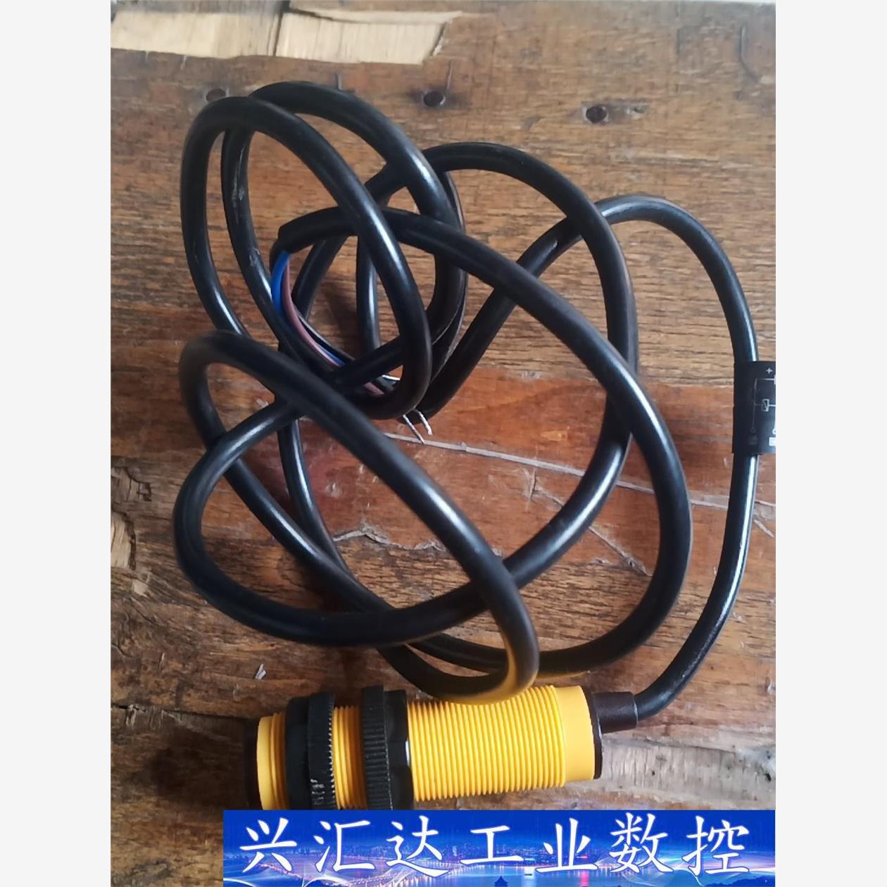 光电开关E3F－DS10C2全新 询价下单