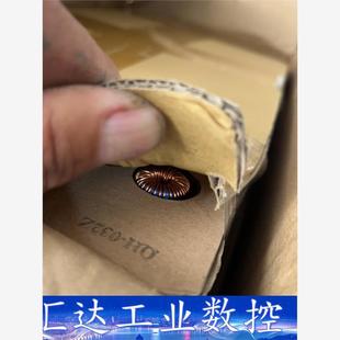 电子元器件nec oh-032z,全新，原装420个 议价商品