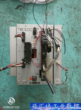 雅马哈控制器RCX222+RG2 议价商品