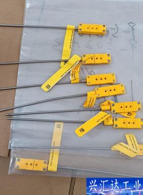 全新Virtronics select Despa 议价产品