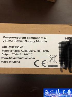 河东 智能家居 HDL MSP750.431  75咨询议价