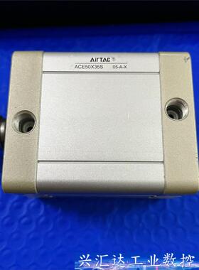 AirTAC亚德客   亚德克气缸ACE50X35S 议价商品