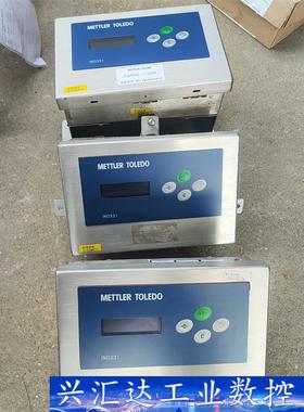 IND331仪器仪表称重显示器，橙色实拍，便 议价商品