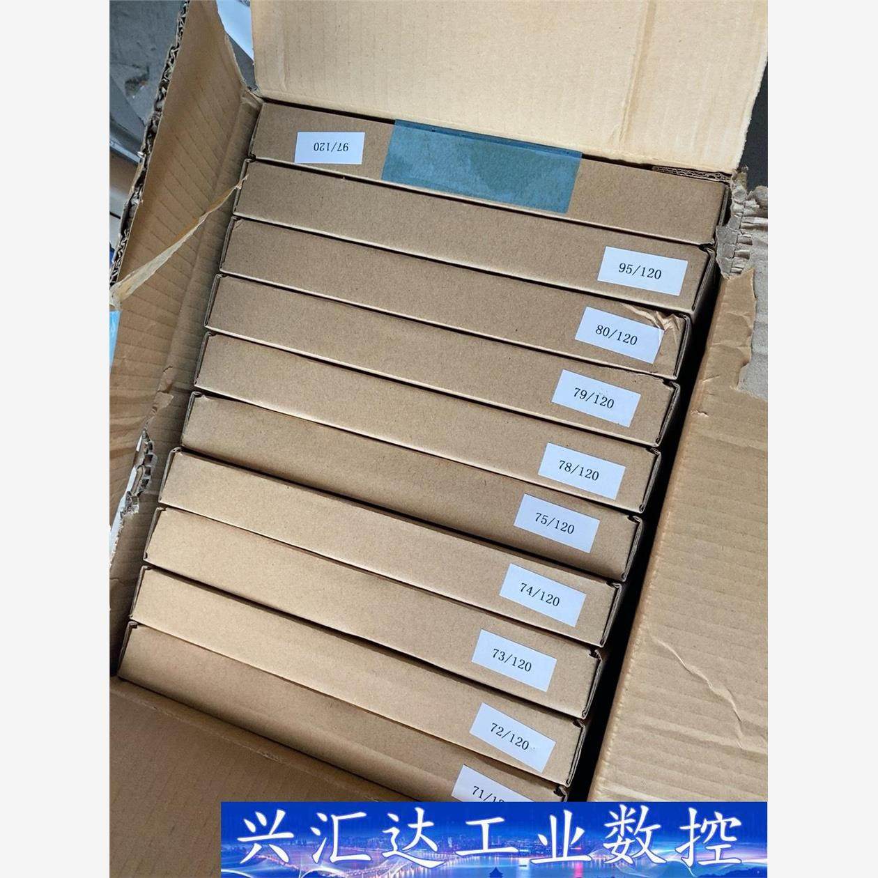 全新的MSIU卡贴片，前三