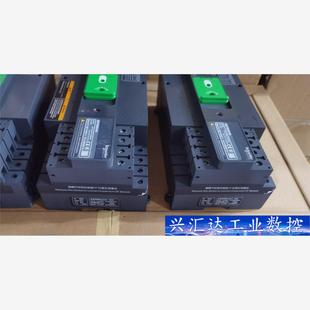 PC级双电源自动转换开关 施耐德WATSN 63A 询价下单
