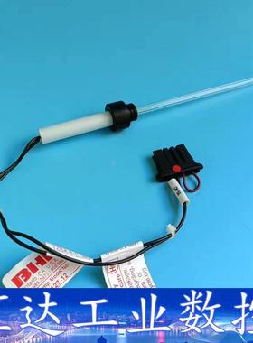 岛津原厂进口UV灯TNP4200 TNP4100 TOC41  询价下单