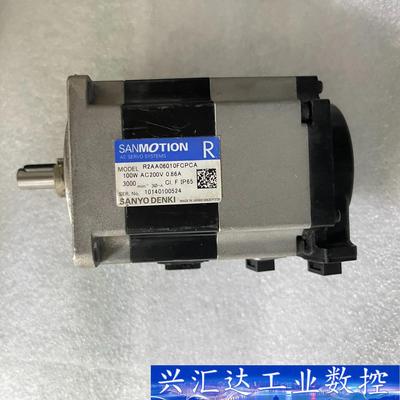 电机R2AA06010FCPCA  询价下单