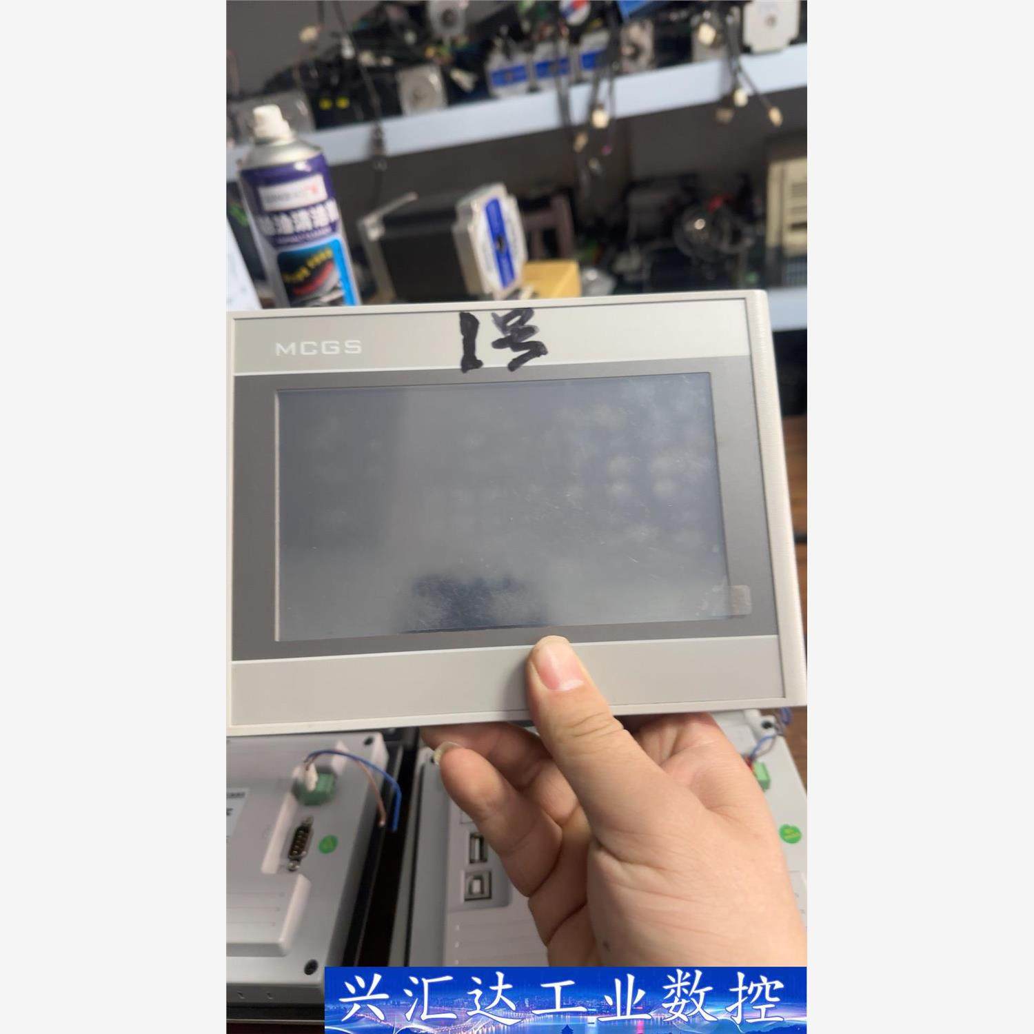 昆仑通态触摸屏型号TPC7022Es现货7张成色如图功能完好  询价下单