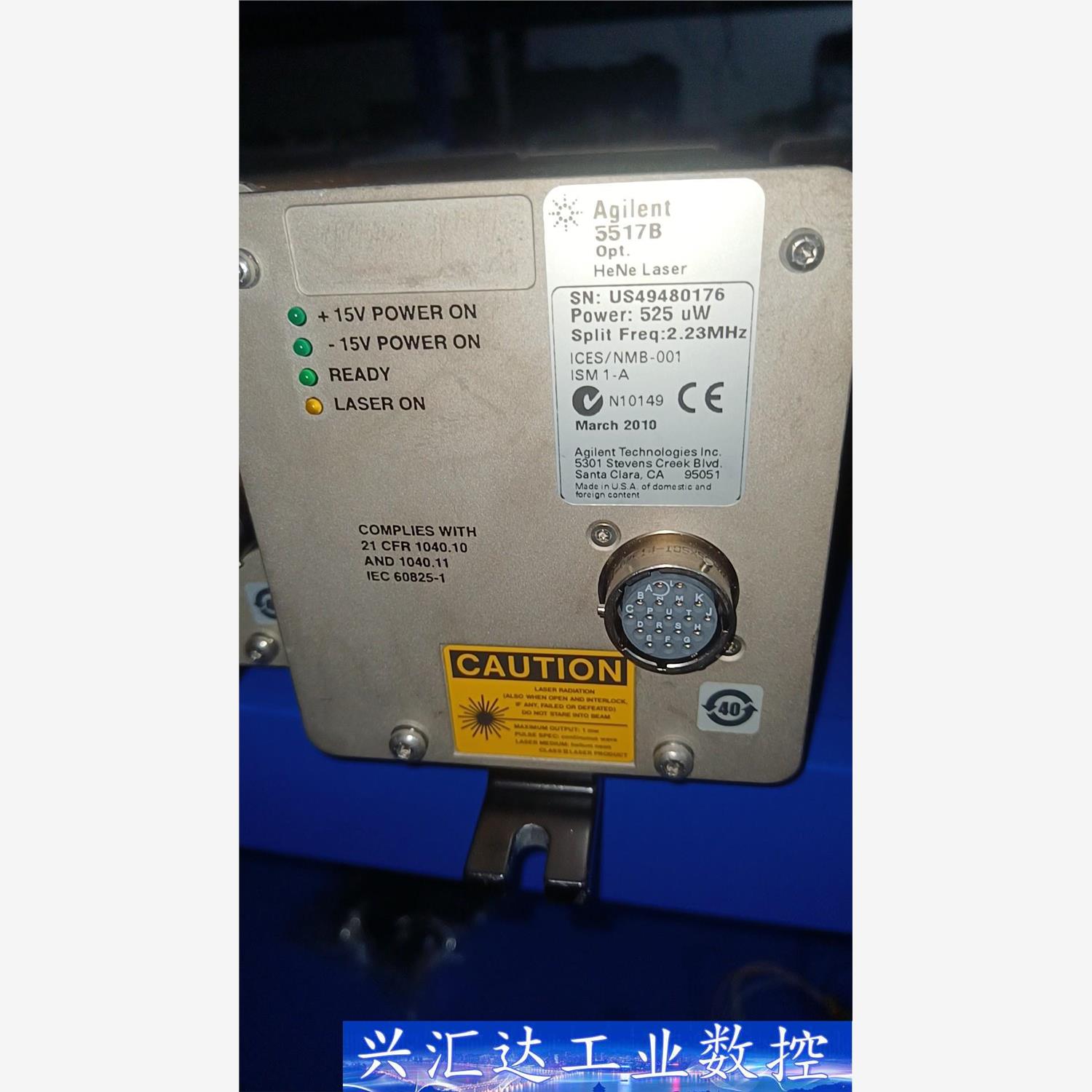 agilent 5517b  525uw  询价下单