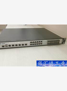 启明星辰 天清汉马USG-FW-2008DP防火墙，电力系统  询价下单
