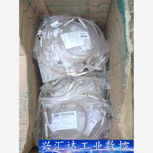 韩国TESCOM射频线，RG316D/80CM，全新，不包邮  询价下单