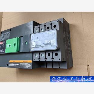 施耐德双电源自动转换开关WATSN 询价下单 100