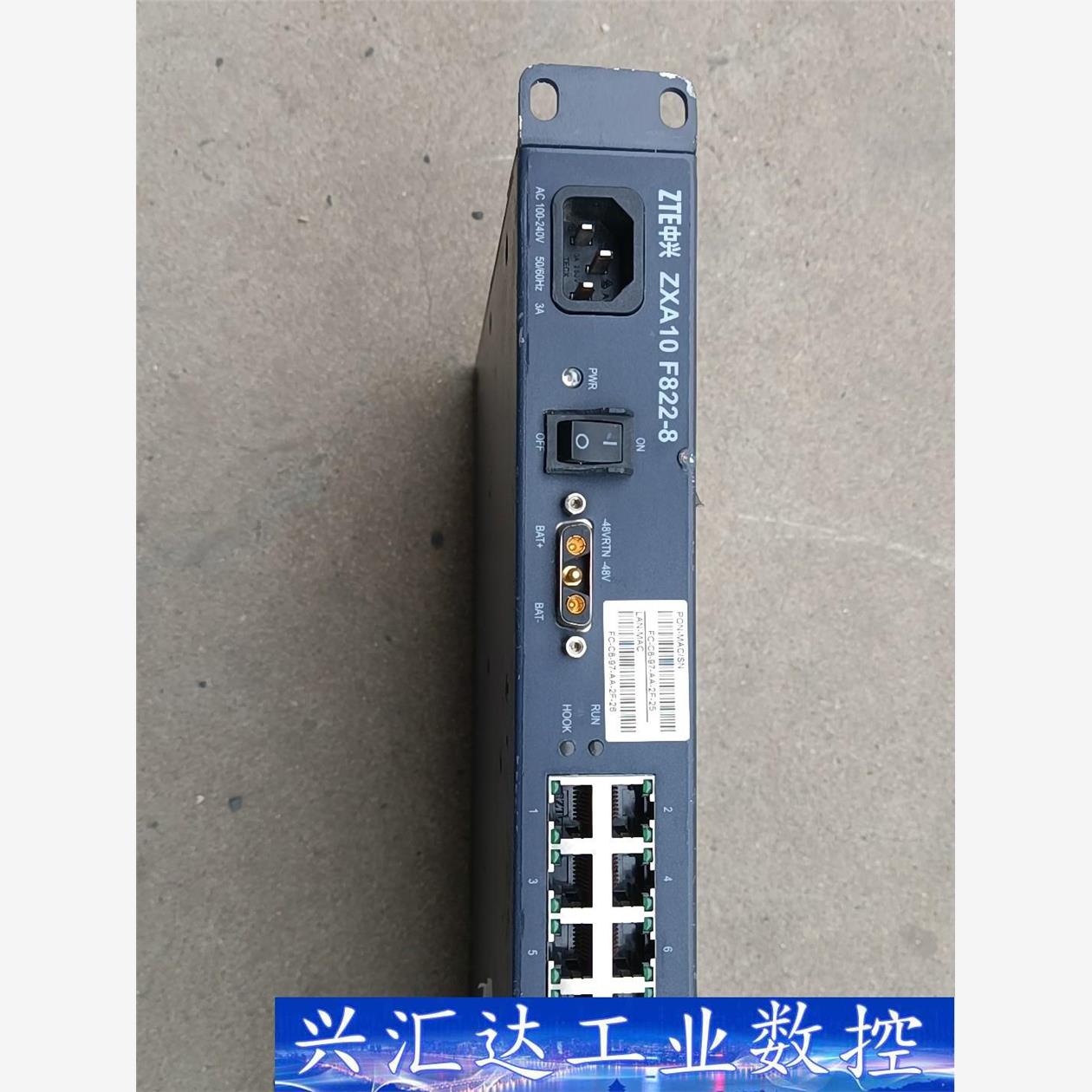 中兴ZXA10F822-E交换机