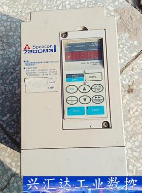 SPeecon东元变频器7200M3 议价商品