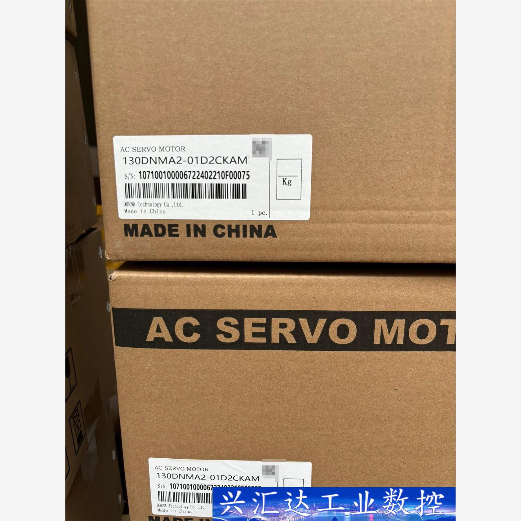 130DNMA2-01D2CKAM 东菱伺服电机 全新 议价商品