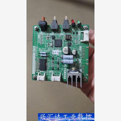 雅马哈拆机板卡KGA-M4584-012 REJECT BO  询价下单